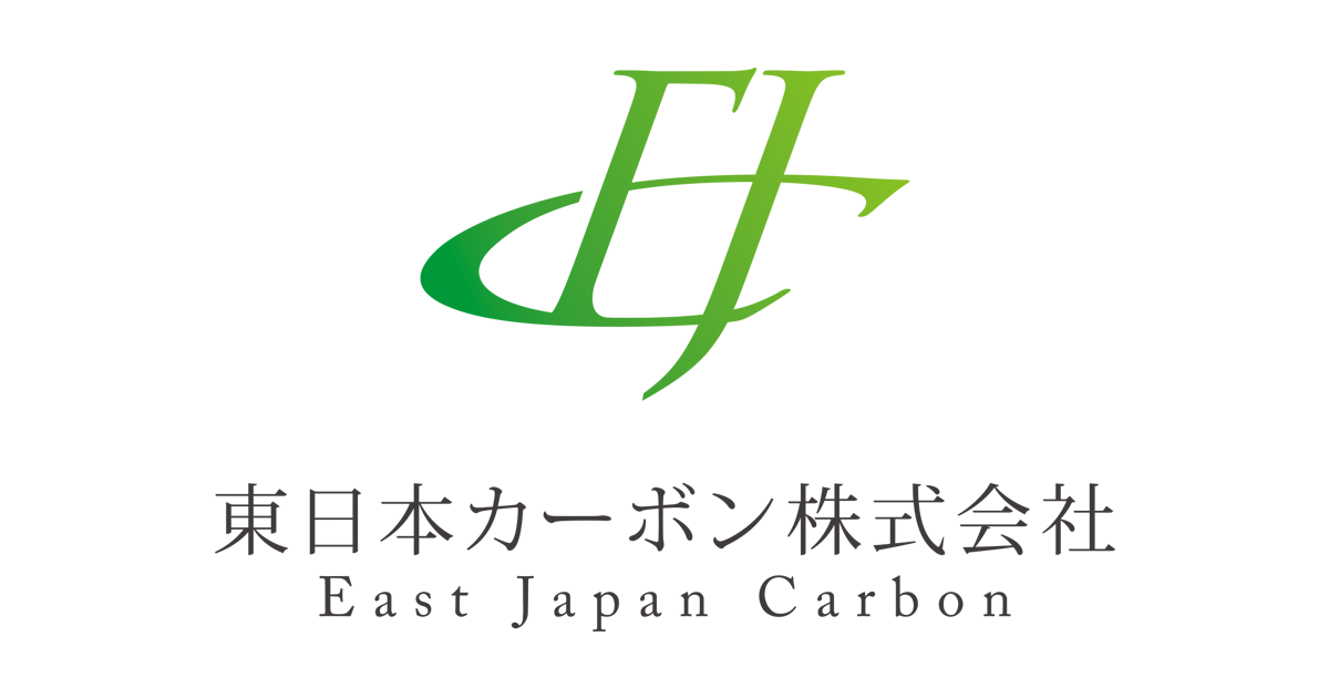 東北、東日本の黒鉛粉砕、黒鉛粉末 | 東日本カーボン株式会社